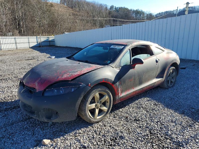 2006 Mitsubishi Eclipse thumbnail 6