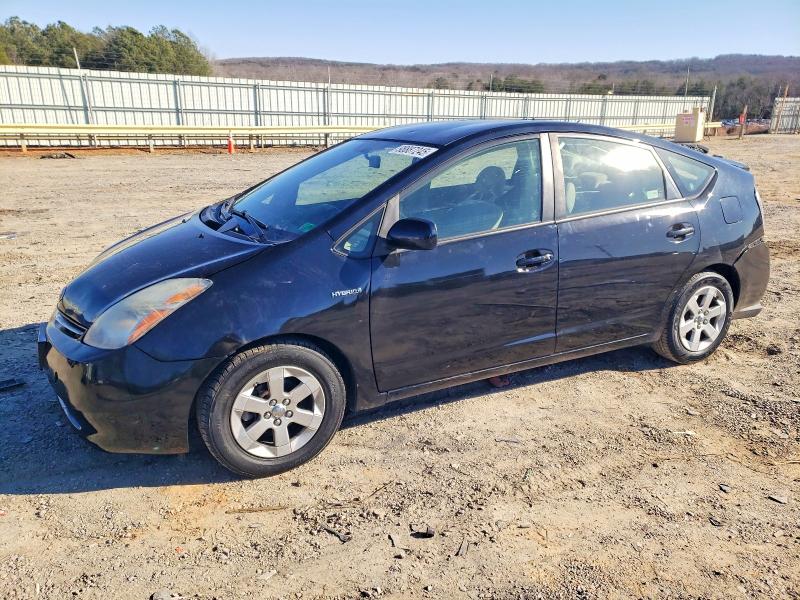 2009 Toyota Prius thumbnail 6