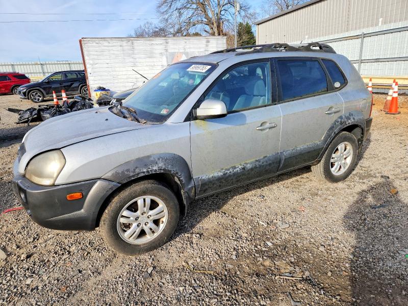 2008 Hyundai Tucson thumbnail 6
