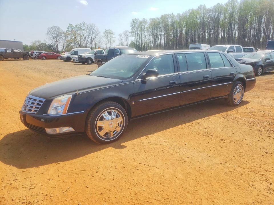 2008 Cadillac Professional Chassis thumbnail 6